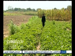 #لازم_نفهم | تقرير عن قرية أجهور التي إتجه الكثير من شبابها إلى الهجرة الغير شرعية