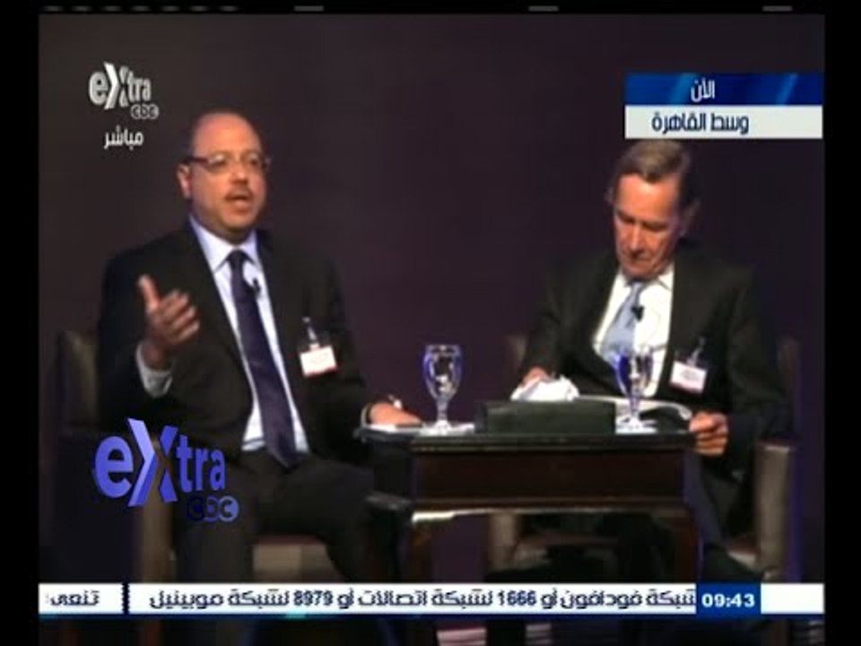 #غرفة_الأخبار | انطلاق فعاليات المؤتمر الاقتصادي السنوي لمؤسسة "يورومني" العالمية