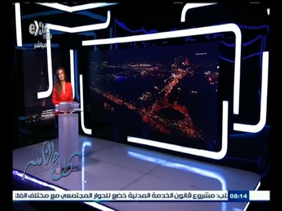 #كلام_الناس | الحلقة الكاملة 6 سبتمبر 2015 | من المسئول عن ظاهره الدروس الخصوصيه ؟