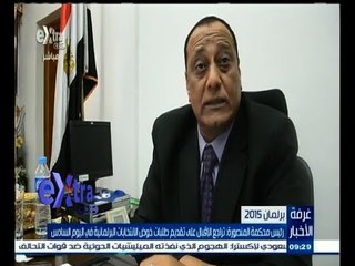 #غرفة_الأخبار | الهنيدي: مشروع قانون لمكافحة الهجره غير الشرعيه بعقوبة لتصل للحبس 5 سنوات