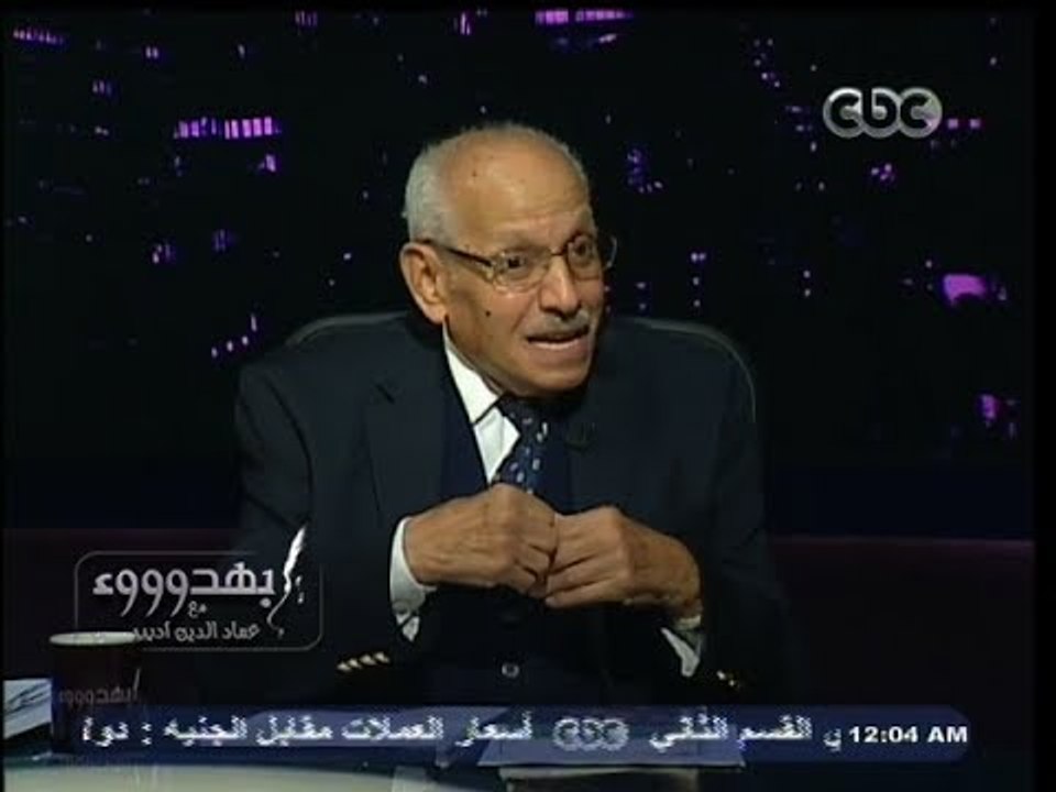 #بهدوووء | #الإخوان وافقوا على خارطة الطريق