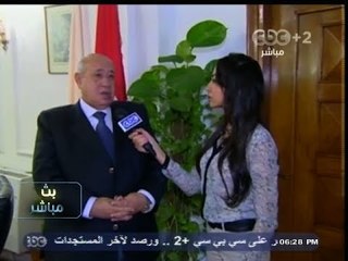 #بث‪_‬مباشر | #حوار خاص مع د. #محمد_أبوشادي #وزير_التموين