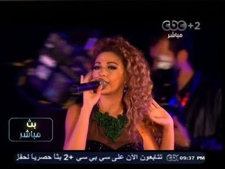 #بث‪_‬مباشر | #ميريام_فارس .. تحي احتفالية استقبال #مصر لـ #كأس_العالم