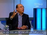 #بث_مباشر | ‎قراءة في الصحف المحلية اليوم | الجزء الثاني