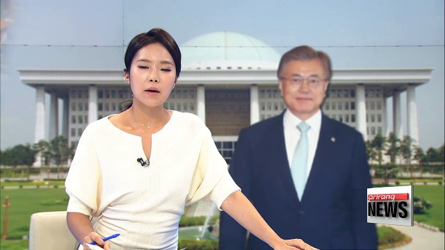 President Moon Jae-in to deliver National Assembly speech on extra budget plan