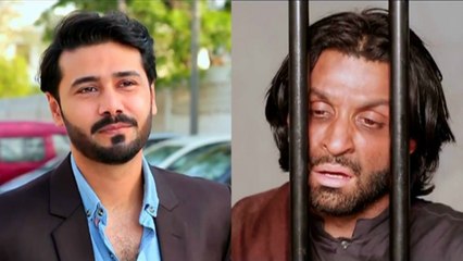 Nazr e Bad Last Episode 40 Full on Hum Tv | 8 June 2017