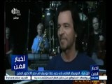 #أخبار_الفن | لأول مرة .. الموسيقار العالمي ياني يحي حفلا موسيقيا في مصر 30 أكتوبر
