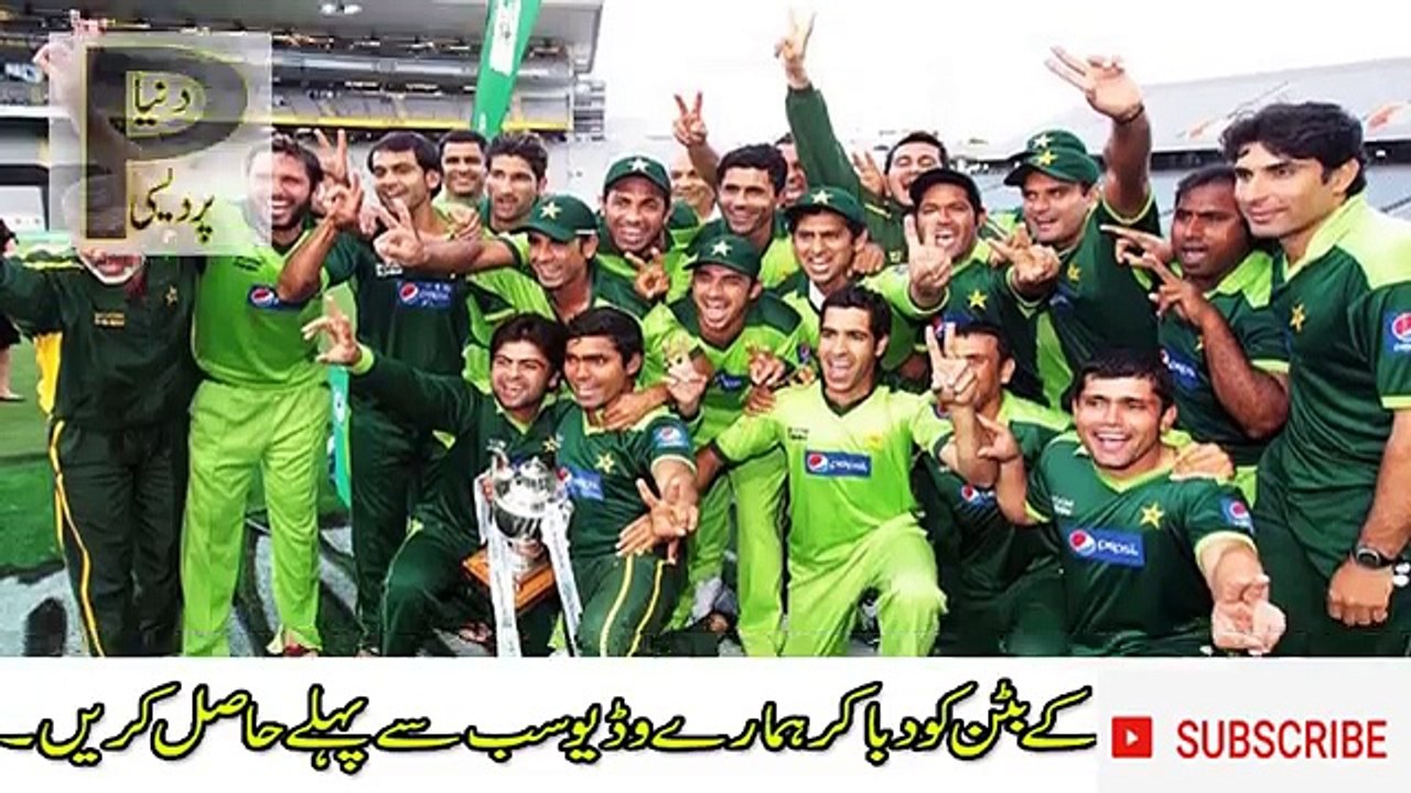 Pakistan Team Playing 11 Against South Africa In Champions Trophy -- Icc Champion Trophy 2017 --