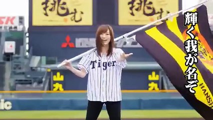 Minna de Rokko Oroshi 2017 ver