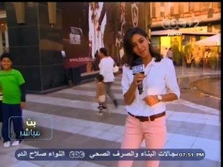 #CBCEgy  | #StaracArabia -  تقرير حول فاعليات ستار أكاديمي في #الداون_تاون بالقاهرة الجديدة#