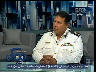 #ممكن | #البرديسي : تم تخصيص 320  #مليون جنيه لحل مشكلة #المرور في #القاهرة