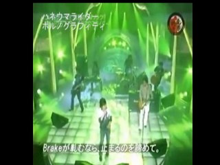 ものまねメドレー（ヤングバージョン）