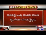 Breaking News About The Survivors In Bangalore Shootout