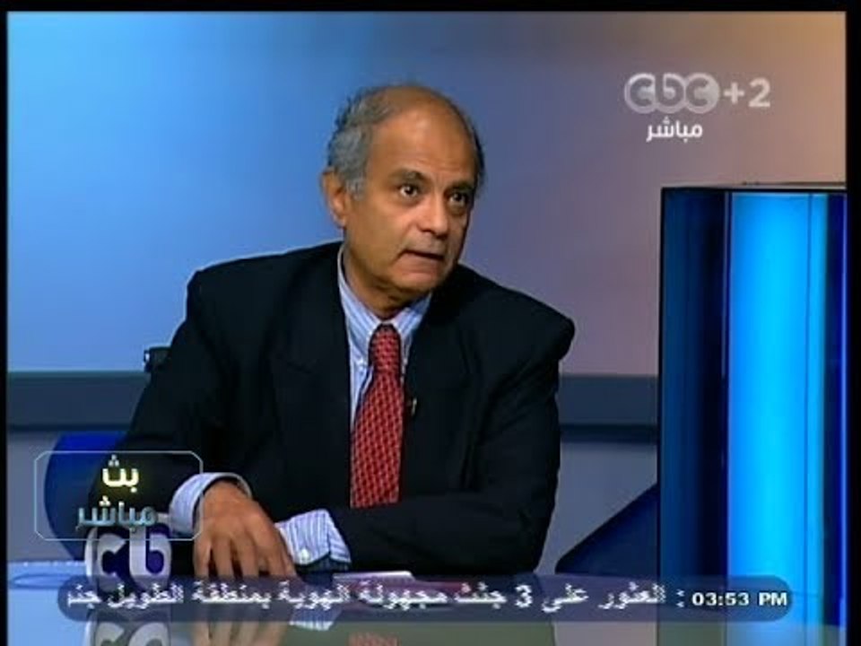 #بث_مباشر | مساءلة #مصر امام #الامم_المتحدة فى جلسة خاصة عن الحقوق الاجتماعية و السياسية