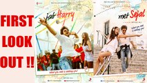 Shahrukh Khan, Anushka Sharma share 'Jab Harry Met Sejal' FIRST LOOK | FilmiBeat