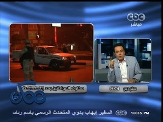 #ممكن | المخاوف من انتهاء #الحظر .. #خيري : الدولة العميقة تعمل وبإجتهاد و#مرسي فشل في التعامل معها