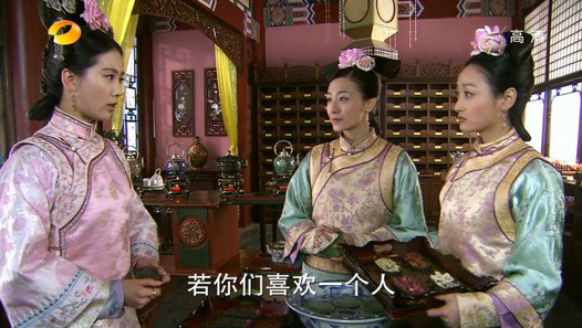 Xem Phim Bộ Bộ Kinh Tam Tập 15 Vietsub Thuyết Minh