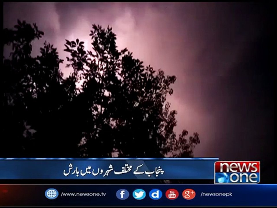 Over 200 feeders trip after rain in Lahore, adjoining areas