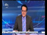 #غرفة_الأخبار | جولة أخبارية اقتصادية مع #محمد_عبدالرحمن | 5 سبتمبر 2015