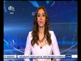 #غرفة_الأخبار | موجز أخبار الثانية عشرة ظهراً | 5 سبتمبر 2015