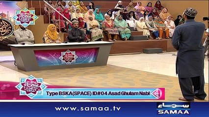 Asad Ghulam Nabi | Bano Samaa Ki Awaz | SAMAA TV | 09 June 2017