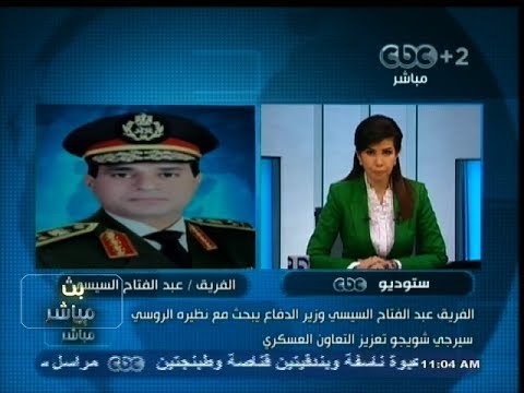 #بث_مباشر | الفريق #السيسي يبحث مع وزير الدفاع #الروسي سُبل التعاون #العسكري