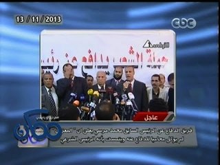 #ممكن |  الحصاد #الإخباري لـ - 13-11-2013