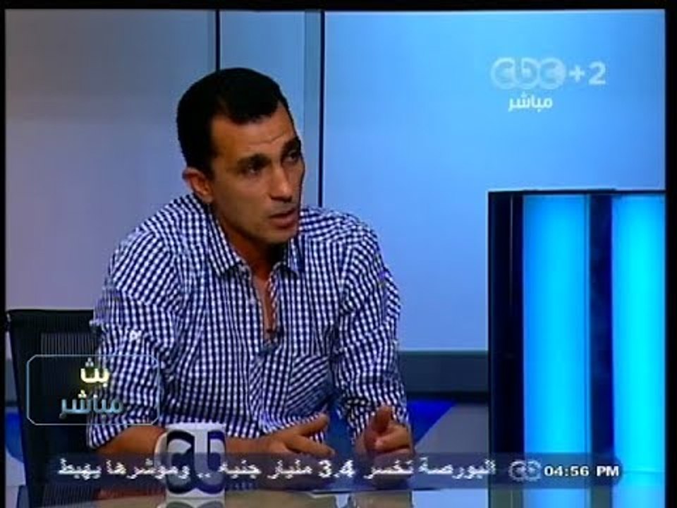 #بث_مباشر | #أسامه_نبيه : الفريق تأثر بخروج بعض اللاعبين من القائمة الإفريقية