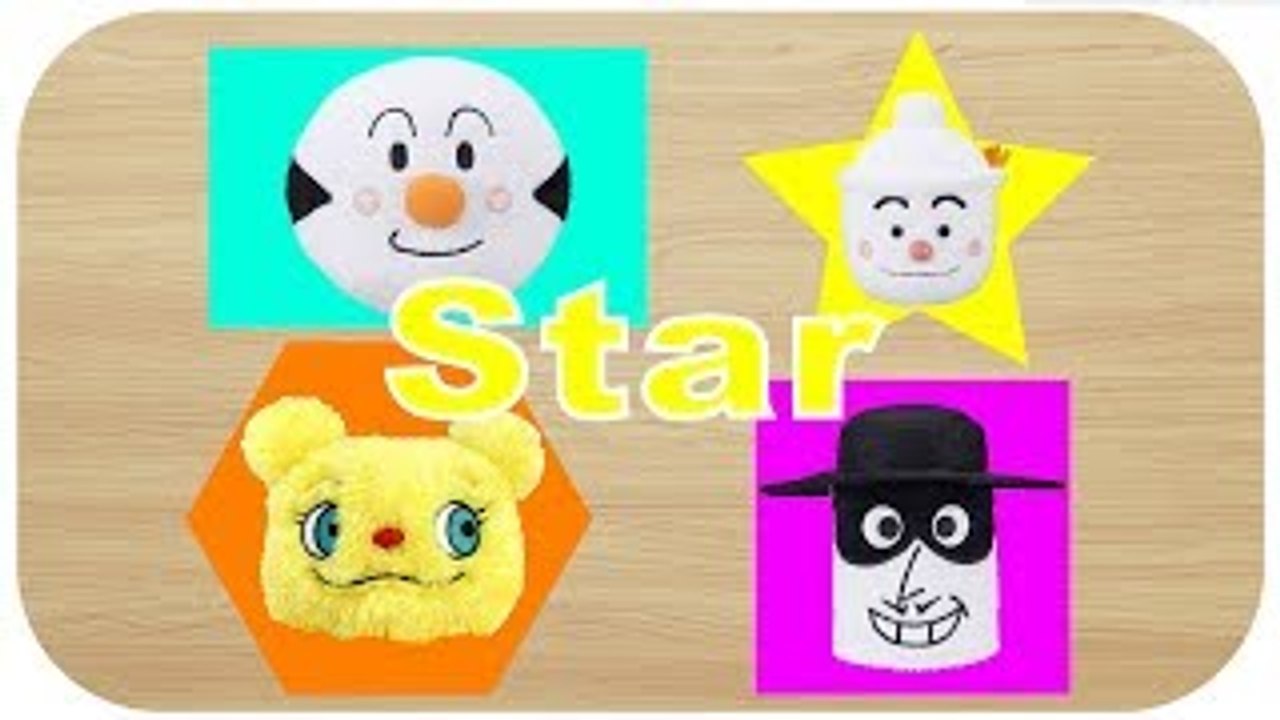 アンパンマン アニメ ❤️ 学ぶ 形状 英語 ❤ ナガネギマン こむすびまん けむりいぬ...