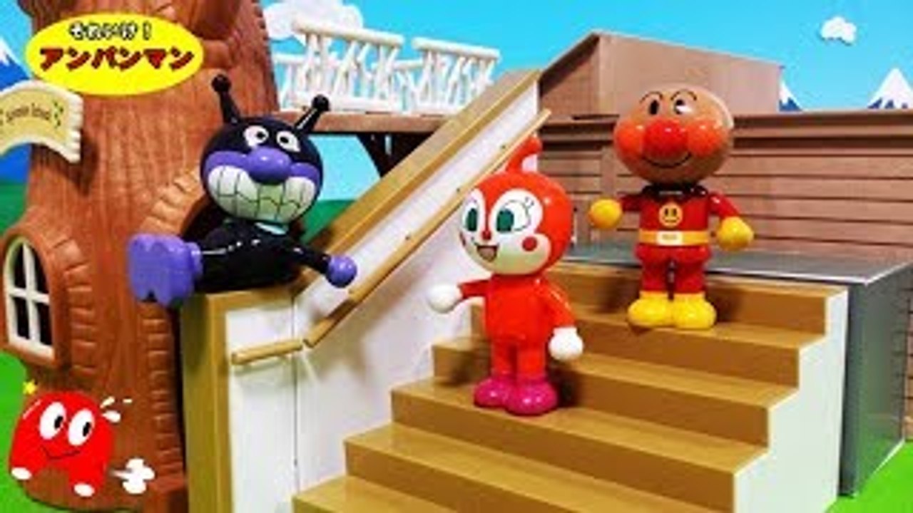アンパンマン アニメおもちゃ 小学校の階段 キッズトイ ❤ 連続 まとめテレビ ごっこ 遊び...