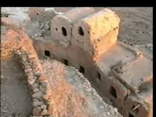 forsta libya  forsta