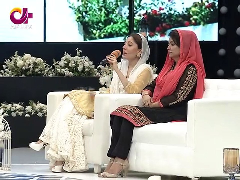 Sharmila Farooqi Reciting Naat...