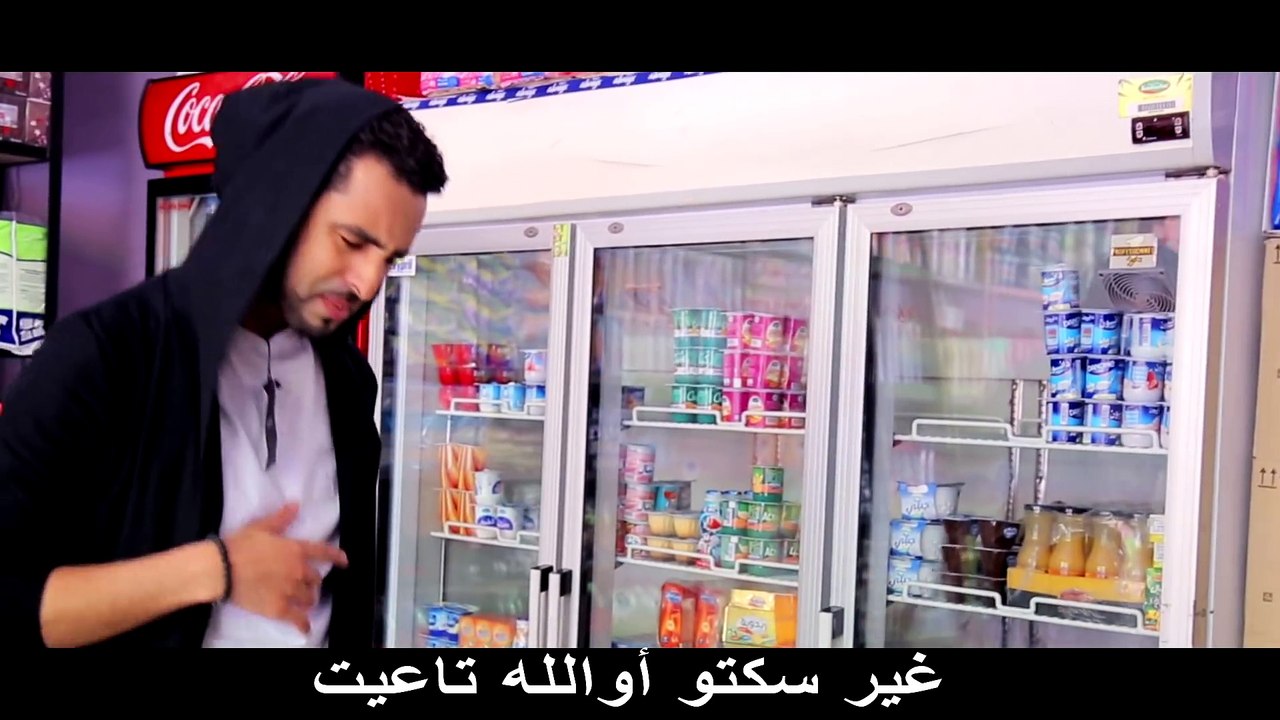 SHAKIRA النسخة المغاربية "Parodie - Chantaje ft. Maluma" BIG SHIFT ft. Dr BLACK et KHAOULA