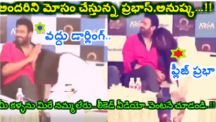 Prabhas & Anushka: Star Duo's Journey