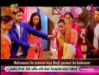Saath Nibhana Saathiya  U me Tv 9th June 2017