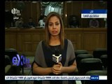 #غرفة_الأخبار | كاميرا Extra داخل محكمة جنوب القاهرة لمتابعة تواصل تقديم طلبات الترشح