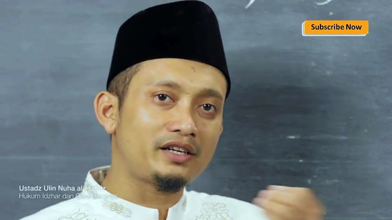 "Belajar ilmu tajwid" hukum bacaan Idhar