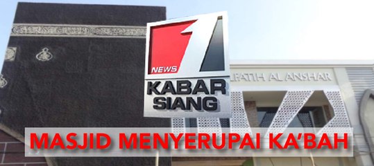 Keunikan Masjid "Kabah" di Makassar