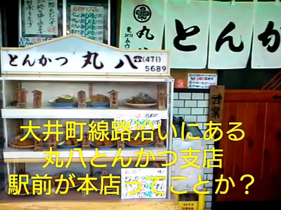 とんかつが食べたくなった久積篤史、これは飯テロすぎる (6)