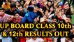 Uttar Pradesh board class 10th & 12th results announced | Oneindia News