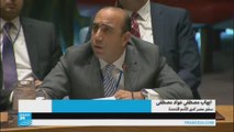 سفير مصر لدى الأمم المتحدة يتهم قطر بدعم الإرهاب