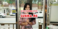 경마예상, 경마결과 『 sUNMA 쩜 ME 』  일본경마사이트