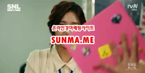 광명경륜 , 코리아레이스 《《 SUN Ma  . mE 》》 온라인경마