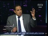 #بهدوووء | الأسواني : فكرة أن #مصر تستقل غير مريحة #للولايات_المتحدة