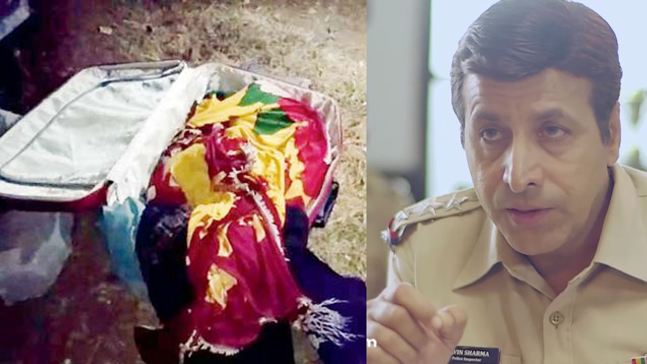 Inside Story: Case 35/2017, Murder case of innocent boy Randhir Sahani (26, 27, 28 May)