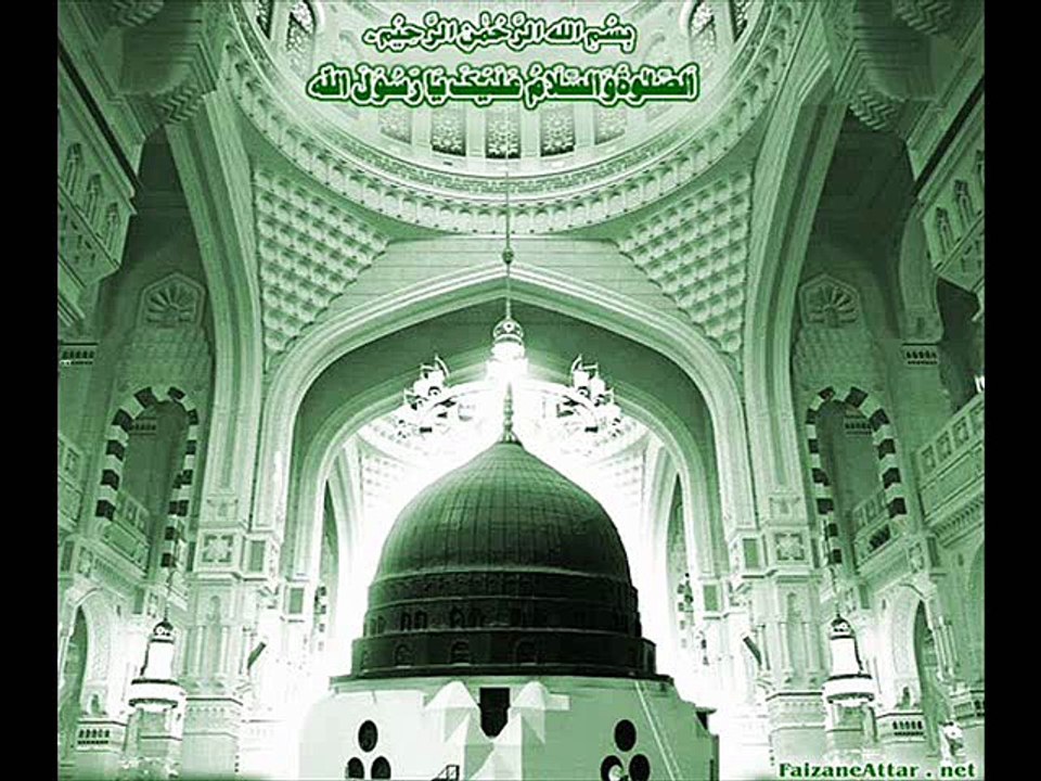 Jab Zuban par MUHAMMAD ka Naam aa gaya -- Umme Habiba