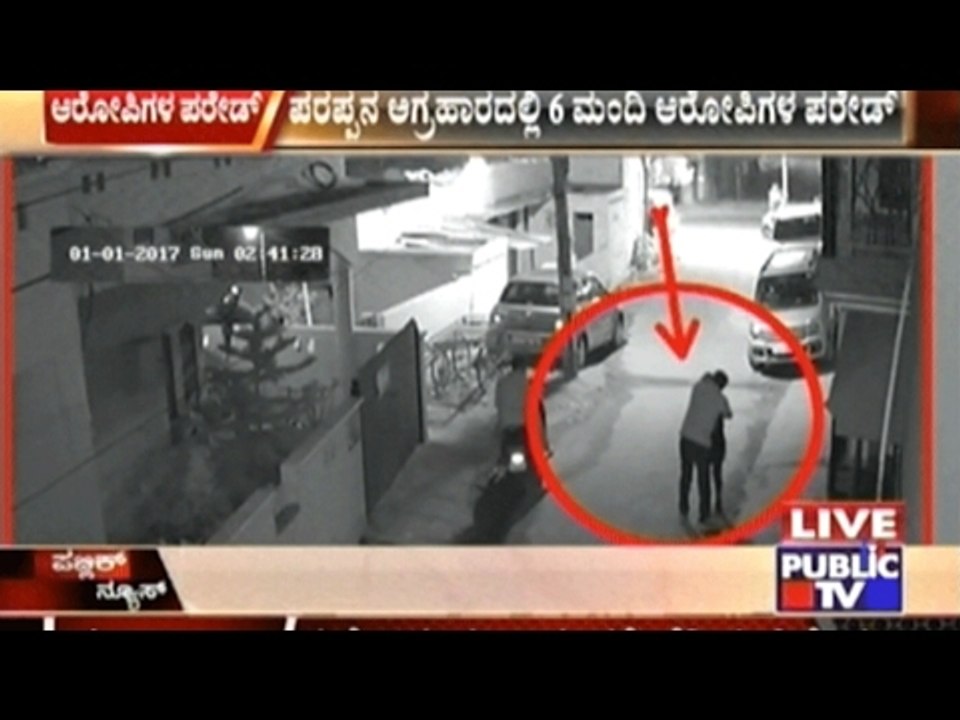 Girl Assaulted In Kammanahalli Refuses To Visit Police Station To Identify Assaulters