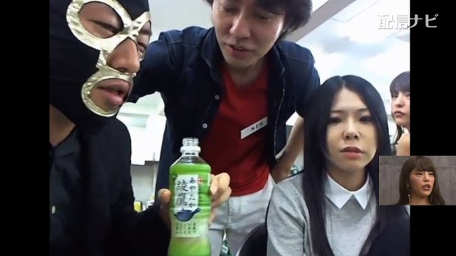 【NER】外部に行った横山緑をえりりか・EMIと一緒に追及する「生主麻雀楽屋裏」（ニコ生）