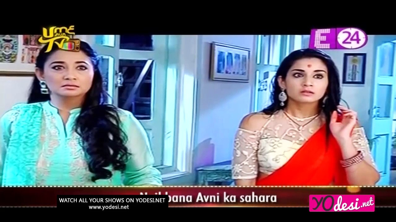 Avni Ko Hui Neel Ki Fikar !!! Naamkaran 9th June 2017