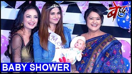 Maya's BABY SHOWER Celebration | Maya Excited To Be A Mother | Uncut | Beyhadh